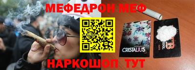 Альфа ПВП Моздок