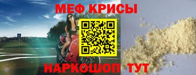 кокаин колумбия Можга