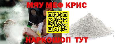 кокаин колумбия Можга