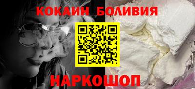 ПСИЛОЦИБИНОВЫЕ ГРИБЫ Можайск