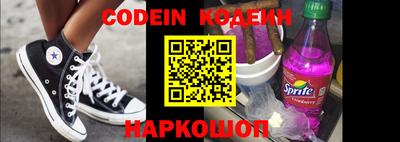 кокаин колумбия Можга