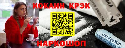 Альфа ПВП Моздок