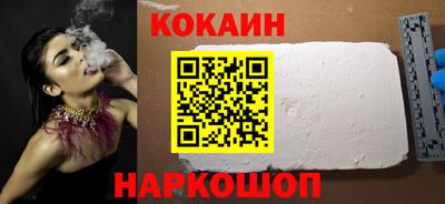 Альфа ПВП Моздок