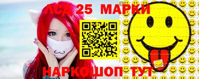 ПСИЛОЦИБИНОВЫЕ ГРИБЫ Можайск