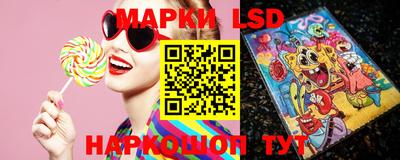 кокаин колумбия Можга