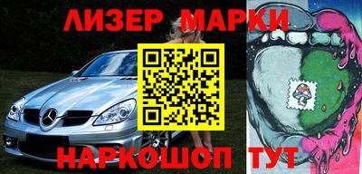 Альфа ПВП Моздок