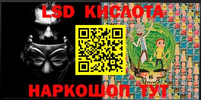 ПСИЛОЦИБИНОВЫЕ ГРИБЫ Можайск