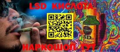 кокаин колумбия Можга