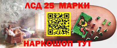 кокаин колумбия Можга