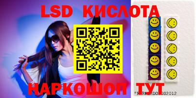 кокаин колумбия Можга
