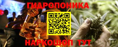 кокаин колумбия Можга