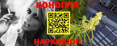 ПСИЛОЦИБИНОВЫЕ ГРИБЫ Можайск