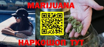 ПСИЛОЦИБИНОВЫЕ ГРИБЫ Можайск