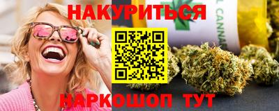 кокаин колумбия Можга