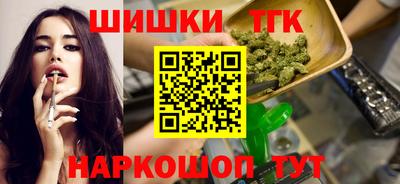 ПСИЛОЦИБИНОВЫЕ ГРИБЫ Можайск