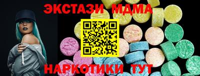 Альфа ПВП Моздок