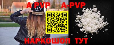ПСИЛОЦИБИНОВЫЕ ГРИБЫ Можайск