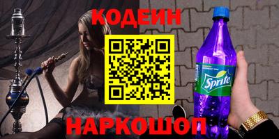 кокаин колумбия Можга