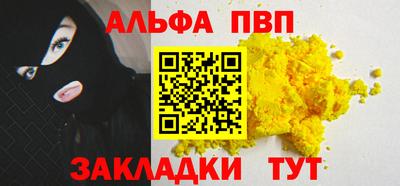 ПСИЛОЦИБИНОВЫЕ ГРИБЫ Можайск