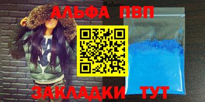 кокаин колумбия Можга