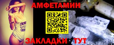 ПСИЛОЦИБИНОВЫЕ ГРИБЫ Можайск