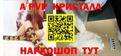 кокаин колумбия Можга