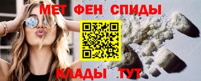 ПСИЛОЦИБИНОВЫЕ ГРИБЫ Можайск