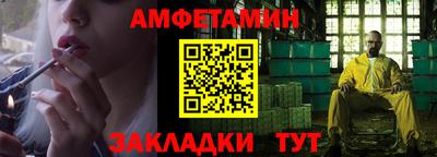 ПСИЛОЦИБИНОВЫЕ ГРИБЫ Можайск
