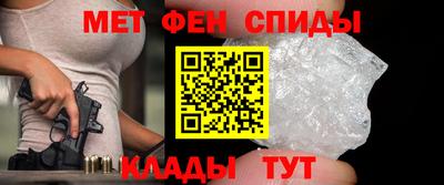 ПСИЛОЦИБИНОВЫЕ ГРИБЫ Можайск