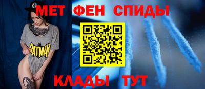 кокаин колумбия Можга