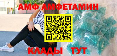 кокаин колумбия Можга
