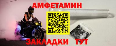Альфа ПВП Моздок