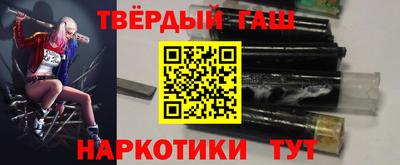 кокаин колумбия Можга
