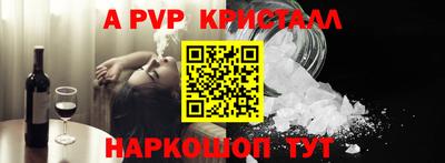 ПСИЛОЦИБИНОВЫЕ ГРИБЫ Можайск