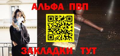 ПСИЛОЦИБИНОВЫЕ ГРИБЫ Можайск