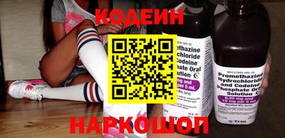 ПСИЛОЦИБИНОВЫЕ ГРИБЫ Можайск