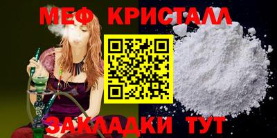 Альфа ПВП Моздок